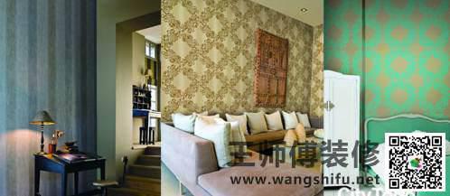 怎样选择比较好的壁纸