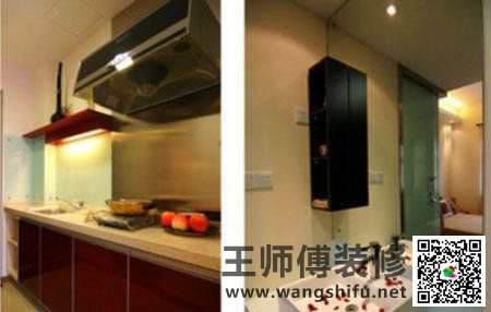 家装设计师必懂的装修风水禁忌！ - 翻新攻略