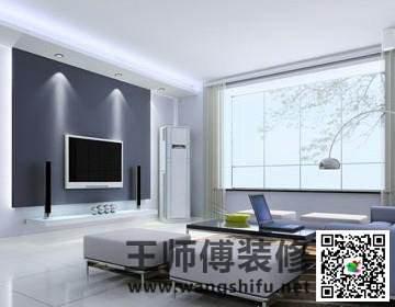 家装颜色如何搭配 - 翻新攻略