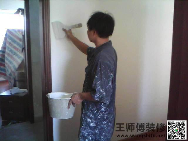 西安旧房装修为什么比新房装修费用高? 西安旧房装修为什么比新房装修费用高?