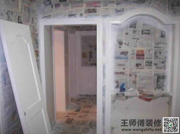 旧房二手房布局不合理,怎样改造更合理? - 翻新攻略