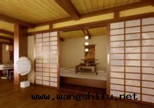 装修风格详解 - 翻新攻略