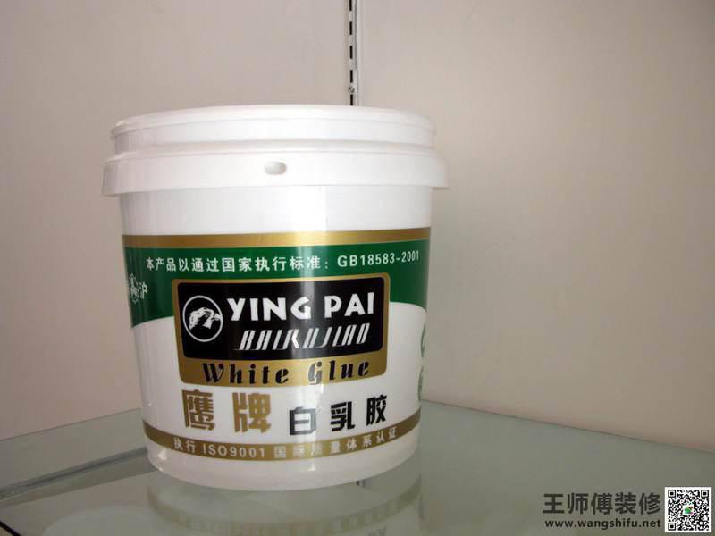 2014白乳胶十大品牌排名,白乳胶什么牌子好? - 翻新攻略