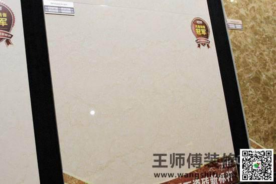 怎样挑选地砖,家装瓷砖挑选三要点 - 选购指南