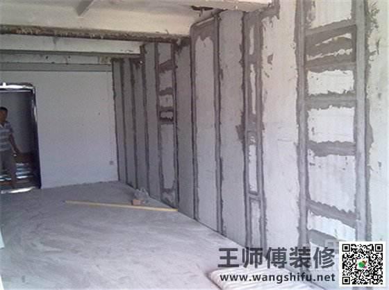 旧貌如何换新颜,老旧墙面翻新5大技巧! - 翻新攻略