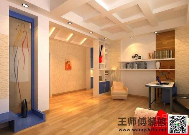 旧房改造前，这些知识一定要知道 - 翻新攻略