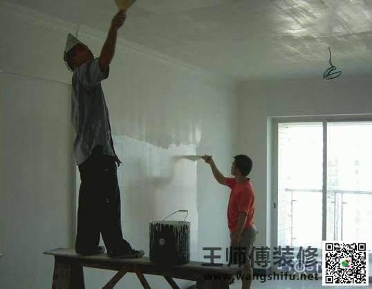 乳胶漆的保养及去污诀窍 - 翻新攻略