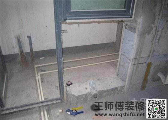 装修时如何进行墙体改造 需要注意什么?