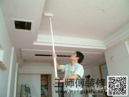 乳胶漆的施工流程 - 翻新攻略