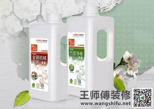 二手房装修贴墙纸，自己动手两天轻松搞定 - 翻新攻略